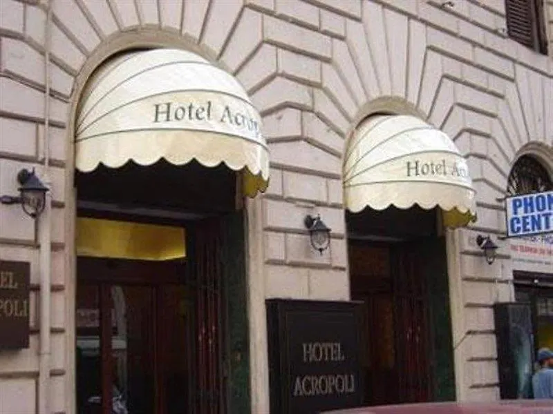 Hotel Acropoli Roma